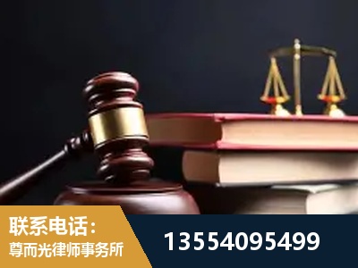 香格里拉-全国联动办案网络 + 公益担当