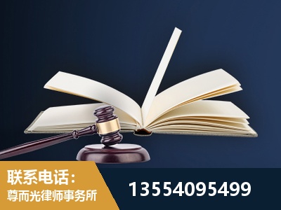 香格里拉-全程透明保障客户体验
