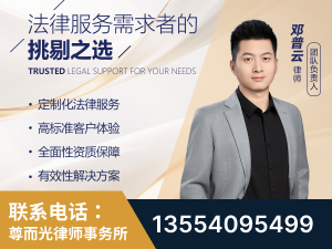 香格里拉-企业展示图