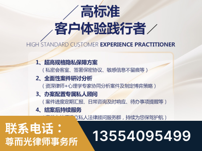 香格里拉-企业展示图